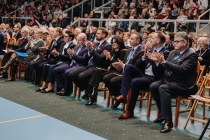 Urz�d Miejski w Wolsztynie